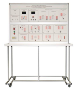 Стенд "Системы электроснабжения промышленных предприятий с устройством релейной защиты" - fgospostavki.ru - Красный Сулин