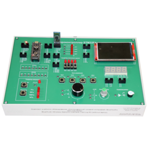 Комплект учебного оборудования «Беспроводный сетевой интерфейс Bluetooth»  - fgospostavki.ru - Красный Сулин