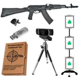 Программно-аппаратный комплекс стрелковый тренажер электронный лазерный «Стрелковый ас» - fgospostavki.ru - Красный Сулин