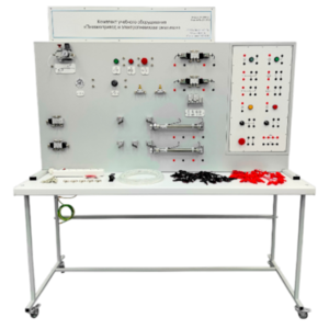 Типовой комплект учебного оборудования «Пневмопривод и электропневмоавтоматика» (22 лабораторные работы) - fgospostavki.ru - Красный Сулин