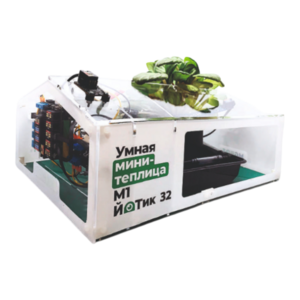 Образовательный набор "Умная мини-теплица" М1 ЙоТик 32 - fgospostavki.ru - Красный Сулин