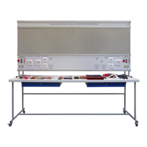 Учебный комплект лабораторного оборудования «Рабочее место электромонтажника» - fgospostavki.ru - Красный Сулин