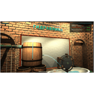 Виртуальный лабораторный практикум «Гидравлика» - fgospostavki.ru - Красный Сулин