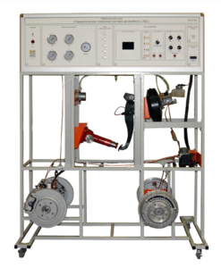 Учебный лабораторный стенд «Гидравлическая тормозная система автомобиля с АБС» - fgospostavki.ru - Красный Сулин
