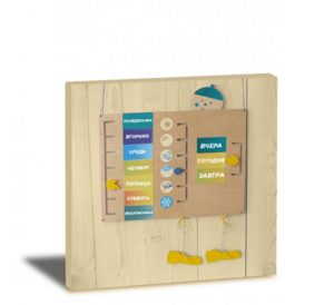 «Дни недели» - Дидактическая панель - fgospostavki.ru - Красный Сулин