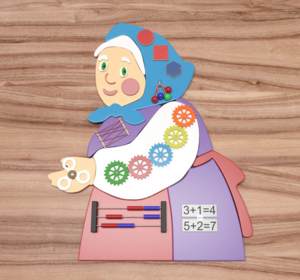 Бизиборд «Моя бабушка» - fgospostavki.ru - Красный Сулин