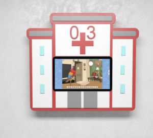 Интерактивная панель с программным логопедическим комплексом «Больница» - fgospostavki.ru - Красный Сулин