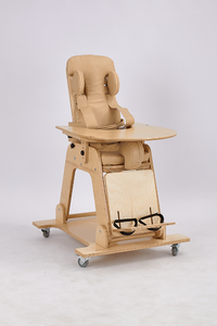 Опора для сидения (рост 1) - fgospostavki.ru - Красный Сулин