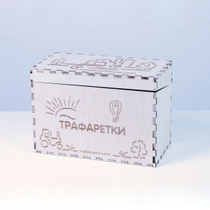«Трафаретки» - Трафареты для письма и рисования детям - fgospostavki.ru - Красный Сулин