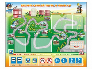 Стенд "Безопасный путь в школу" с комплектом сменных карточек - fgospostavki.ru - Красный Сулин