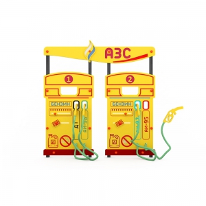 Учебно-игровой макет "Заправка АЗС" стационарный - fgospostavki.ru - Красный Сулин