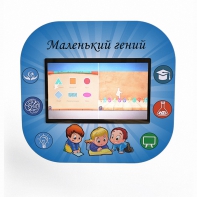Профессиональный интерактивный развивающий комплекс «Маленький Гений» - fgospostavki.ru - Красный Сулин