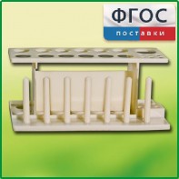 Штатив пластмассовый для пробирок - fgospostavki.ru - Красный Сулин
