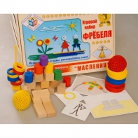 Игровой набор Фребеля "Масленица" (серия "Праздники") - fgospostavki.ru - Красный Сулин