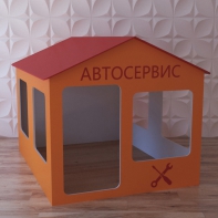 Детский игровой домик «Мастерская» - fgospostavki.ru - Красный Сулин