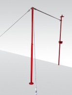 Перекладина гимнастическая пристенная - fgospostavki.ru - Красный Сулин