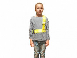 Световозвращающий ремень с портупеей - fgospostavki.ru - Красный Сулин