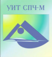 Универсальный интеллектуальный тест (УИТ СПЧ) комплект для индивидуального тестирования - fgospostavki.ru - Красный Сулин