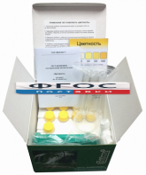 Тест-комплект «Цветность» - fgospostavki.ru - Красный Сулин