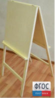 Мольберт двухсторонний деревянный Хлопушка - fgospostavki.ru - Красный Сулин