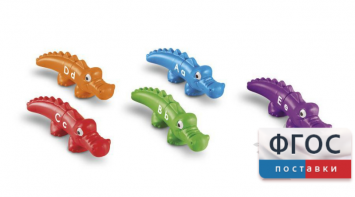 Крокодильчики алфавит. Набор для малышей - fgospostavki.ru - Красный Сулин