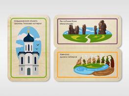 Набор стеновых панелей «Памятные места России - Владимир, Республика Коми, Камчатка» - fgospostavki.ru - Красный Сулин