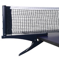 Сетка для настольного тенниса с крепежом - fgospostavki.ru - Красный Сулин