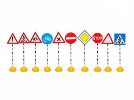 Комплект стоек с дорожными знаками № 1 - fgospostavki.ru - Красный Сулин