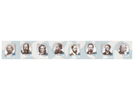 Стенд-лента "Выдающиеся ученые-физики" - fgospostavki.ru - Красный Сулин