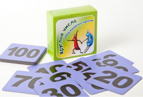 Набор магнитных карточек "Круглые числа" (фон фиолетовый) - fgospostavki.ru - Красный Сулин