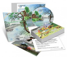 Комбинированное наглядное пособие "Времена года" - fgospostavki.ru - Красный Сулин