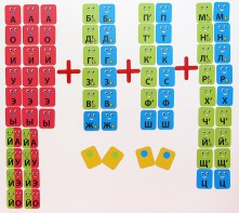 Набор магнитных карточек "Звукоград" - fgospostavki.ru - Красный Сулин