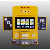 Интерактивный комплекс "Автобус" - fgospostavki.ru - Красный Сулин