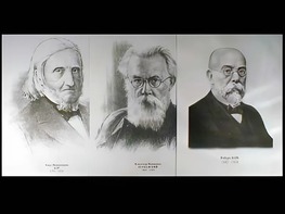 Портреты биологов (26 штук, формат А3) - fgospostavki.ru - Красный Сулин