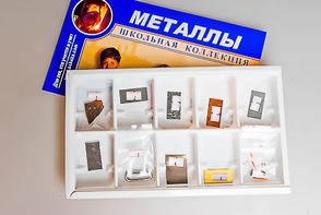 Коллекция "Металлы" - fgospostavki.ru - Красный Сулин