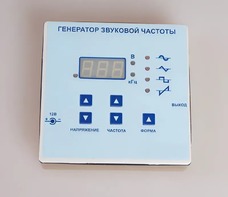 Генератор звуковой частоты - fgospostavki.ru - Красный Сулин