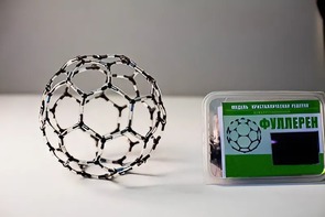 Модель "Кристаллическая решетка фуллерена" (демонстрационная) - fgospostavki.ru - Красный Сулин
