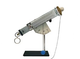 Пистолет баллистический - fgospostavki.ru - Красный Сулин