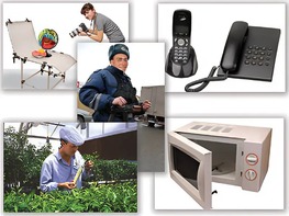 Набор предметных картинок "Бытовая техника. Профессии" (48 штук, А4, с магнитами) - fgospostavki.ru - Красный Сулин