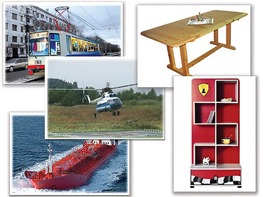 Набор предметных картинок "Транспорт. Мебель, предметы интерьера" (48 штук, А4, с магнитами) - fgospostavki.ru - Красный Сулин