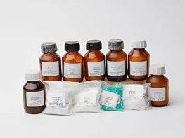 Набор № 13 ВС "Галогениды" - fgospostavki.ru - Красный Сулин