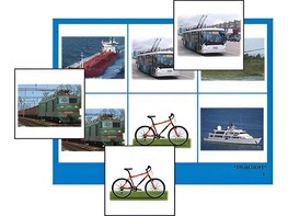 Логопедическое лото "Транспорт" (4 планшета, 24 карточки, цветное, ламинированное) - fgospostavki.ru - Красный Сулин