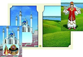 Настольно-печатная игра "Многонациональная Россия 2" - fgospostavki.ru - Красный Сулин