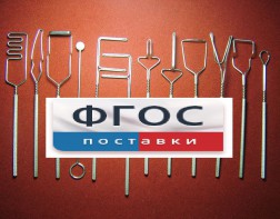 Постановочные зонды (медицинская сталь). Комплект из 12 зондов - fgospostavki.ru - Красный Сулин