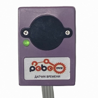 Роботрек "Датчик времени" - fgospostavki.ru - Красный Сулин
