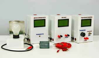 Типовой комплект учебного оборудования "Сенсорные сети" - fgospostavki.ru - Красный Сулин