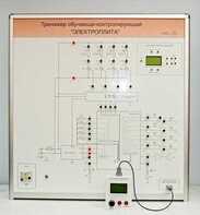 Учебный тренажер обучающе-контролирующий  "Электроплита" - fgospostavki.ru - Красный Сулин