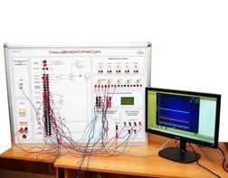 Учебный лабораторный стенд «Двухконтурная САР»  - fgospostavki.ru - Красный Сулин