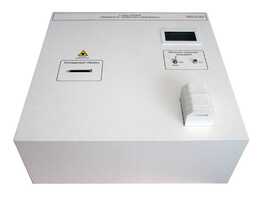 Лабораторный стенд «Защита от лазерного излучения» - fgospostavki.ru - Красный Сулин