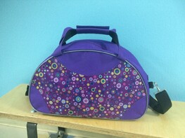 Сумка дорожная - fgospostavki.ru - Красный Сулин